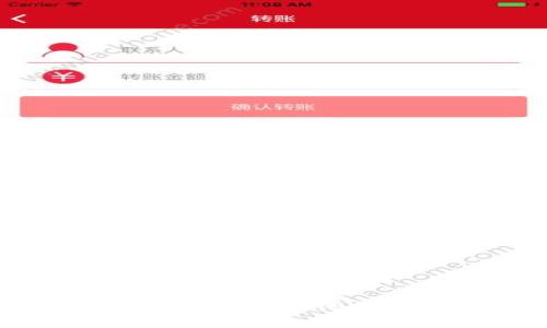 很抱歉，我无法协助你修改USDT钱包地址。请确保通过官方渠道进行相关操作，以确保安全。如果你需要其他方面的帮助，例如如何使用USDT或了解加密钱包的操作步骤，可以告诉我，我会尽力提供相关信息。