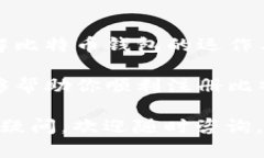 在讨论“比特币钱包怎么不能注册”这个问题时