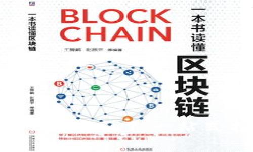 如何通过雷达钱包安全购买USDT：一站式指南与流行文化的结合
