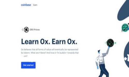 比特币轻钱包的原理与应用解析：随时随地的小额支付新选择