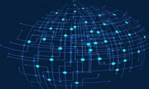 hdl区块链电动汽车钱包设计：为未来交通带来新选择/hdl  
区块链, 电动汽车, 钱包设计, 未来交通/guanjianci  

导语：未来出行的密码
在技术迅猛发展的今天，汽车行业正经历着一场深刻的革命。电动汽车（EV）成为新宠，而区块链技术也悄然渗透到这一领域，为创造安全、高效的出行方式而努力。想象一下，一个能够实时进行支付、交易且信息透明的电动汽车钱包——这不仅是科技的创新，更是未来出行的密码。我们即将探讨区块链电动汽车钱包设计的方方面面，究竟它如何解决传统出行的痛点，带来什么样的新选择。

一、电动汽车与区块链的完美结合
传统汽车的不足之处在于，它们在交易、维护和使用过程中存在诸多不透明、不安全的问题。而在电动汽车普及的今天，消费者不仅关注续航、充电便利性，更希望在新能源汽车的使用过程中，能有一种安全、便捷的支付方式。这里，区块链技术的引入显得尤为重要。区块链所具备的去中心化、信任机制以及安全性，正是解决这些问题的关键。

二、钱包设计的核心——安全性与便捷性
设计一个电动汽车钱包，最重要的两个要素便是安全性和便捷性。用户绝对不想担心自己的资金在支付过程中受到威胁。在区块链上，用户的资金可以通过智能合约进行安全的管理和验证，避免了中心化服务器带来的潜在安全隐患。想象一下，如果在未来出行中，用户只需要通过手机就能完成充电费用的支付，而无需携带现金或纸质票据，这不是非常美好吗？

三、钱包功能的多样性
一个成功的电动汽车钱包不仅仅是简单的支付工具，它还应具备多种功能，以提升用户的整体体验。首先，它应该能够支持多种货币，包括法定货币和加密货币。其次，它可以记录每一次充电、维护、交易的信息，让用户对自己的出行有更全面的掌控。例如，用户能通过钱包随时查看自己的充电记录、费用支出，甚至为下一个充电桩进行预约。这样的一系列功能，足以让电动汽车钱包成为用户生活中不可或缺的一部分。

四、用户隐私—燃油车时代没有的优待
在一个越来越注重隐私的时代，用户对于个人数据的保护意识与日俱增。在传统燃油车的使用过程中，用户的信息往往散布在多个平台，而在区块链电动汽车钱包中，用户可以完全掌控自己的数据。钱包通过去中心化的方式加密存储信息，用户在进行支付或者预约时，可以选择共享哪些数据，彻底打破了传统模式下的信息孤岛。这一切，使得用户的隐私得到了前所未有的重视。

五、破界协作——与充电桩的对接
如果一个电动汽车钱包能够与各大充电桩服务商对接，那该是一种何等的便利呢？想象一下，用户可以在钱包中查看附近的充电桩信息、实时状态、甚至通过钱包进行预约和支付。这不仅提高了用户体验，也能为电动汽车的推广和普及提供强有力的支持。而这，正是未来交通的协作模式：跨界合作、数据共享、便捷出行。在这样一种场景下，钱包的设计需要充分考虑到各种充电桩的接入标准，确保能够快速、高效地处理各种支付请求。

六、未来的可能性——与人工智能结合
未来，区块链电动汽车钱包的设计还有无尽的可能性。随着人工智能技术的发展，我们可以想象，钱包可以通过AI算法为用户提供个性化的出行建议。比如，用户在钱包中输入目的地，钱包不仅能为其提供最佳的充电方案，还能根据用户的出行习惯，推送适合的电动汽车使用方案。这样一种智慧的出行助手——如此贴心，不是吗？

七、绿色出行的理念传播
电动汽车钱包不仅仅是一个支付工具，它更代表着一种生活方式的选择。我们在设计中，应当注入更多关于环保、可持续出行的理念。钱包可以通过积累用户的低碳出行数据，做出绿色积分系统，鼓励用户更多使用电动汽车。例如，用户每次使用电动汽车或者进行绿色出行，钱包能够给予一定的积分奖励，进一步激励更多人加入到绿色出行的队伍中。

八、技术与设计的平衡
在区块链电动汽车钱包的设计中，技术与设计的平衡至关重要。过于复杂的技术可能会让用户望而却步，而过于简单的设计又可能无法满足用户的多元化需求。因此，在设计过程中，如何将用户体验与技术实现相结合，成为了一个重要的挑战。设计师需要努力使得用户在使用过程中感受到简洁、便捷与直观，而背后复杂的技术运作又要为这种体验保驾护航。

九、市场前景与用户接受度
尽管电动汽车钱包的设计充满了挑战与机遇，但市场对其未来的接受度却相对乐观。根据最新的市场调查，越来越多的年轻消费者愿意尝试使用区块链技术进行支付，这为电动汽车钱包的推广提供了良好的市场基础。此外，政府对于新能源汽车的政策支持，也为区块链电动汽车钱包的落地提供了良好的环境。只要我们能够在这条道路上不断探索，未来或许就在眼前。

十、总结与展望
区块链电动汽车钱包的设计，不仅是科技的产物，更是我们追求美好出行的象征。面对未来，我们站在了一个崭新的起点上——这是一场融合安全性、便捷性与环保意识的旅程。在这里，每一个设计细节都承载着我们对未来出行的期待，而每一次创新都将改变我们所熟知的生活方式。未来交通的可能性，正如这部持续展开的故事，值得我们每一个人为之期待与探索…

附录：未来出行的七个趋势
1.智能化：越来越多的智能功能将会集成到电动汽车及其钱包中。  
2.共享经济：电动汽车的共享模式将成为主流。  
3.能源管理：用户对于能量的管理将更加智能化和个性化。  
4.政策支持：各国政府对新能源汽车的政策支持将不断加码。  
5.生态系统：围绕电动汽车的全生态系统将逐步形成。  
6.用户教育：消费者对于区块链和电动汽车的认知将显著提高。  
7.技术融合：区块链、人工智能与电动交通的融合将持续加速。  

随着技术的不断进步，未来的出行，将不再只是一个简单的过程，而是一种生活方式的选择。在这样的背景下，区块链电动汽车钱包的设计将为我们开辟出新的可能性…这，是我们向未来的承诺。