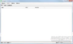 拥有DAT虚拟币钱包，开启加密资产管理新篇章！