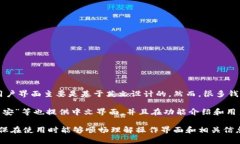 比特币钱包通常是使用英文，因为大多数比特币