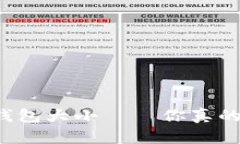 比特币钱包大小——你真的了解吗？