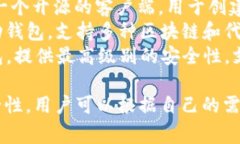 以太坊的钱包有好几种，最常用的包括：1. **Me