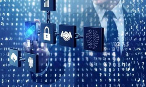 以太坊钱包是一个非常重要的工具，特别是在区块链技术快速发展的今天。它不仅让用户能够存储和管理以太坊及其代币，还能参与去中心化应用（DApps）、进行交易，甚至参与质押。关于以太坊钱包的网页版本，确实存在。一些钱包提供了网页应用，使得用户可以更加方便地访问自己的数字资产，而不需要仅依赖于移动设备或桌面客户端。

以太坊网页钱包的优势
首先，网页钱包提供了极大的便利性。用户只需要一个浏览器，就能够随时随地访问自己的钱包。这对于经常出差或者需要频繁交易的人来说，简直是如虎添翼。

其次，许多网页钱包还提供增强的安全性。例如，某些钱包在用户登录的时候，会要求进行双重身份验证，确保只有你能访问你的资金。这对于防止未授权访问非常有效。

流行的以太坊网页钱包
谈到以太坊网页钱包，几款热门的钱包总是会被提起。例如：

ul
    listrongMetaMask：/strongMetaMask 是一个非常流行的以太坊钱包，它有浏览器插件和手机应用程序。然而，它的网页版本同样方便，用户可以通过访问其官方网站进行管理和交易。/li
    listrongMyEtherWallet：/strongMyEtherWallet 是一个开源的以太坊钱包，用户通过官方网站直接生成并管理自己的钱包，支持交易和代币交换。/li
    listrongTrust Wallet：/strong虽然Trust Wallet主要是一个移动应用，但它同样也提供了网页入口，用户可以方便地管理资产。/li
/ul

如何使用以太坊网页钱包
使用以太坊网页钱包其实很简单，只需几个步骤：

ol
    listrong创建钱包：/strong首先，访问你选择的钱包官网，通常会有“创建钱包”或“注册”按钮。跟随指示完成设置。/li
    listrong安全备份：/strong创建完成后，请务必记录你的私钥或助记词，这些是你访问钱包的唯一凭证，非常关键！/li
    listrong充值和交易：/strong利用你的钱包地址，可以向自己钱包充值以太坊。之后，你就可以进行交易或与DApp互动了。/li
/ol

安全建议
尽管网页钱包带来了便利，但安全性的问题还是不容忽视。以下是一些安全建议：

ul
    listrong启用双重验证：/strong尽量启用钱包提供的双重身份验证，增加一重安全防护。/li
    listrong保持软件更新：/strong确保你的浏览器和任何相关的插件都更新到最新版本，以防止安全漏洞。/li
    listrong使用强密码：/strong设置一个强而独特的密码，避免使用像“123456”这样的弱密码。/li
/ul

总结
总的来说，以太坊网页钱包为用户提供了极大的便利性，能够在不同的设备间无缝操作。然而，用户在享受便利的同时，也要重视安全性问题...

网上有许多关于如何选择最佳以太坊钱包的文章，但无论你选择哪个，都要确保能满足你的需求，并注意安全防护。毕竟，数字资产的安全至关重要。

你是否考虑过使用以太坊网页钱包？如果你已经在用，有什么经验可以分享吗？这...真的引人深思，对吗？

（附加信息）以太坊钱包的未来发展趋势
近年来，随着区块链技术的发展，很多钱包开始扩展其功能，比如集成去中心化交易所、Yield Farming、NFT管理等，这些都会给用户的体验带来更大的便捷。

未来，我们可能会看到更多的跨链钱包出现，也就是能够管理多种区块链资产的钱包，使用起来会更加方便和统一。

问答环节
对于想深入了解以太坊钱包的用户，不妨来看看一些常见问题：

ul
    listrong能够使用以太坊网页钱包进行抵押吗？/strongbr很多以太坊网页钱包都允许用户进行抵押，但具体功能需查看各钱包的说明。/li
    listrong网页钱包安全吗？/strongbr虽然使用网页钱包方便，但相较于硬件钱包，安全性会稍逊。重要的是用户应采取适当的安全措施。/li
    listrong如何恢复我的以太坊钱包？/strongbr如果你有备份的助记词或私钥，就可以恢复钱包，很多钱包会提供相应的恢复步骤。/li
/ul

总之，以太坊的网页钱包为用户提供了极大的便利，但也伴随着一些潜在的风险。用户在选择和使用这些钱包时，务必提高安全防护意识，确保资产安全。

以太坊钱包, 网页钱包, 数字资产, 安全性/guanjianci