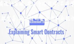 区块链钱包可以举报吗？这是一个关乎安全、合