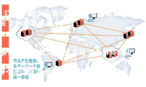 比特币钱包并没有特定的“平台”，因为比特币是一种去中心化的数字货币，用户可以选择多种不同的钱包来存储和管理他们的比特币。以下是一些常见类型的比特币钱包和相关平台：

1. **软件钱包**：这是一种可以安装在计算机或移动设备上的应用程序，用户可以使用它们来生成密钥和管理比特币。例如：
   - **Exodus**：一个用户友好的多币种钱包，支持比特币及其他加密货币。
   - **Electrum**：一个轻量级的比特币钱包，以其速度和安全著称。

2. **硬件钱包**：这是专门设计用于存储加密货币的物理设备，它们提供更高的安全性。常见品牌包括：
   - **Ledger**：Ledger Nano S和Nano X都是非常知名的硬件钱包，安全性高，支持多种加密货币。
   - **Trezor**：另一种流行的硬件钱包，以简单易用和强大的安全性而闻名。

3. **在线钱包**：这些钱包在网络上运行，通常由第三方提供服务。它们更方便，但与软件和硬件钱包相比，安全性较低。例如：
   - **Coinbase**：不仅是交易所，还提供在线钱包服务，方便用户交易和存储比特币。
   - **Blockchain.com**：一个流行的在线钱包，支持多种加密资产。

4. **纸钱包**：用户可以在纸上打印他们的比特币地址和私钥，从而实现离线存储，这种方式防止了网络攻击。

总的来说，用户可以根据自己的需要选择合适类型的钱包。无论选择哪个平台或类型的钱包，确保安全始终是最重要的，要妥善保管私钥，并使用双重身份验证等安全措施。