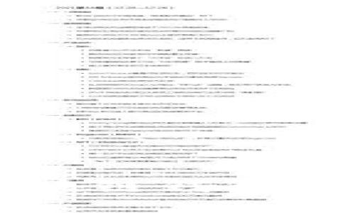 2023年最安全的区块链钱包：你的数字资产守护者