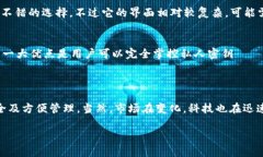   为什么选择轻量比特币钱包？探索高效、安全的