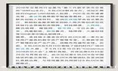 数字钱包的未来：Line与区块链的完美结合？