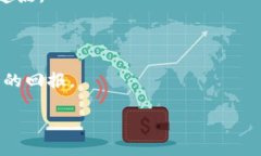 火币网注册比特币钱包的完整指南在数字货币的