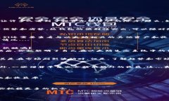   以太坊钱包收益解析：如何查看你的投资回报与