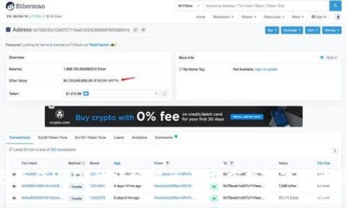 狐狸钱包充值USDT的详细指南：轻松掌握数字货币交易技巧