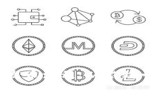 以太坊钱包发币流程：从零到一的完整指南