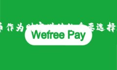 在处理“登录比特币钱包没反应”这一问题时，