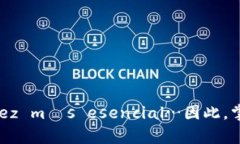 在将USDT转到ETH的过程中，首先需要了解一些基础