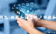 创建区块链钱包的过程虽然涉及技术性内容，但