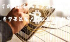 关于“麦子钱包是否可以挖矿USDT”的问题，其实