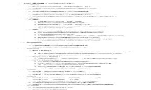 钱包里的USDT去哪儿了？揭秘数字货币的隐藏角落