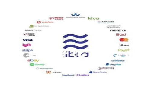 什么是区块链交易钱包？

在数字货币的世界里，区块链交易钱包就像是你个人的银行账户，但它的运作方式却截然不同……那么，究竟什么是区块链交易钱包呢？相信许多人对此可能有过一些疑问。简单来说，区块链交易钱包是一种存储和管理加密货币的工具，它可以让用户安全地接收、发送和存放他们的数字资产。

区块链交易钱包的基本功能

首先，我们要理解区块链交易钱包的基本功能。无论你是新手还是资深玩家，钱包的核心职责都主要体现在以下几个方面：

ul
    li接收与发送加密货币：你可以将比特币、以太坊等加密货币存入钱包，随时发送给其他用户。凡是参与区块链网络的设备，都能够进行这样的交易.../li
    li查看余额：钱包可以帮助你轻松查看账户余额，了解你持有的所有加密货币的真实价值.../li
    li安全性：加密钱包通过公钥和私钥的组合提供安全保障，私钥就是你通往数字资产的“钥匙”，绝对不可泄露！/li
/ul

区块链交易钱包的类型

实际上，区块链交易钱包有多种不同的类型，各有其独特的优势和劣势。这就像挑选一把最合适的工具，适合自己的才是最好的！

ul
    li热钱包（Hot Wallet）：这些钱包通常是在线的，方便快捷，适合频繁交易的用户……不过，它们的安全性相对较低，因为连接互联网，受到黑客攻击的风险就增加了。/li
    li冷钱包（Cold Wallet）：冷钱包是离线存储设备，像USB闪存盘或硬件钱包，安全性高，非常适合长期存储大量资产……当然，使用时的便利性就比热钱包要差一点。/li
    li纸钱包（Paper Wallet）：这是一种特殊的冷钱包形式，用户通过生成公钥和私钥，打印在纸上保存。虽然安全性高，但一旦纸张丢失，就意味着资产的损失.../li
/ul

如何选择合适的区块链交易钱包？

在面对众多钱包选项时，你可能会不知所措……其实，选择合适的区块链交易钱包时，可以根据以下几个标准进行衡量：

ul
    li安全性：无论是哪种类型的钱包，安全性都是最关键的指标。查找钱包的安全性能，比如是否有双重身份验证、私钥加密等措施。/li
    li用户体验：选择一个界面友好、操作简单的钱包可以大大提升你的使用体验，特别是对于新手来说，便利的操作尤为重要！/li
    li支持的货币：不同的钱包可能支持的加密货币种类不同。确保你选择的钱包能够存储你所持有的资产类型。/li
    li社区评价：查看其他用户对该钱包的评价和建议，网上论坛和社交媒体通常是获取这些信息的好地方。/li
/ul

区块链交易钱包的安全措施

安全性是区块链交易钱包最重要的考量因素之一。正如老话说的“勿以恶小而为之”，而在这个领域中，任何小的安全现象都可能导致巨大损失......因此，让我们一起来看看一些基础的安全措施：

ul
    li双重身份验证：启用双重身份验证，增加账户的保护层级。用户在登录时需要提供密码和手机上收到的验证码，这种方式能有效防范未经授权的访问。/li
    li定期更新软件：确保你使用的钱包软件是最新版本，开发者会不断推出安全补丁来修复漏洞，及时更新就能减小这些风险.../li
    li备份私钥：定期备份私钥和助记词，确保在钱包丢失或损坏的情况下，能找回自己的资产。/li
/ul

未来的区块链交易钱包可能发展方向

如今，区块链技术正在飞速发展，而区块链交易钱包作为这个生态系统的重要组成部分，也在不断演变...未来的钱包会是什么样子？我们不妨做些大胆的预测：

ul
    li更智能化的合约钱包：未来的钱包可能会集成更多智能合约功能，用户不仅仅是存储资产，还可以直接在钱包内进行更复杂的链上操作。/li
    li多资产支持：未来的钱包会支持更多种类的数字资产，不仅限于加密货币，还可能包括NFT、数字身份等。/li
    li更高的隐私保护：随着对隐私需求的增加，未来的钱包可能会引入更多隐私保护技术，比如零知识证明等，以满足用户的隐私需求。/li
/ul

总而言之，区块链交易钱包不仅仅是存放加密货币的地方，更是你进入数字资产世界的第一步……了解它，掌握它，我们可以更好地应对未来的变化，抓住机会！让我们一起分享这份旅程吧！

最后提醒：无论你选择什么钱包，记得保持谨慎，安全第一，保护好自己的数字资产，才能让你在这个充满机遇的世界中，畅通无阻地前行。