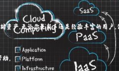 以太坊作为一个去中心化的区块链平台，是没有