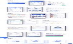 钱包提USDT到交易所到账时间的真相大揭秘！