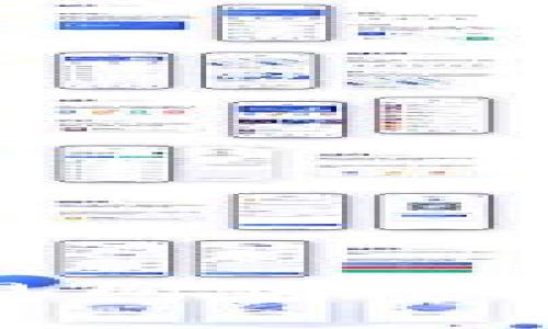 钱包提USDT到交易所到账时间的真相大揭秘！