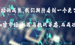     /guanjianci    span style=＂display:none;＂    听说你对