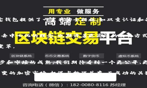     
/guanjianci    

span style=