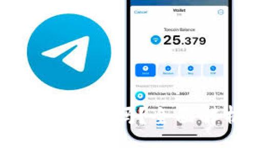 比特币官方钱包安全吗？全面解析与风险防范