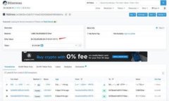 如何轻松实现比特币钱包充值零手续费？揭秘实