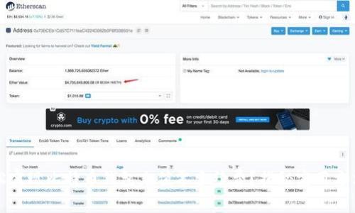 如何轻松实现比特币钱包充值零手续费？揭秘实用方法与技巧