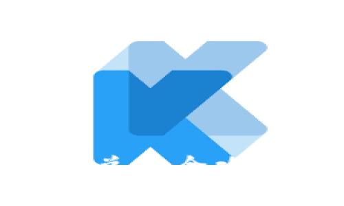 轻松玩转以太坊钱包：USDT兑换全攻略，让你成为数字货币达人！