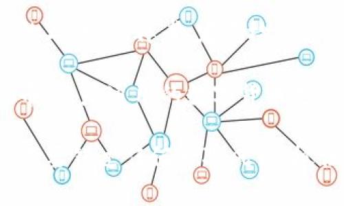   轻松生成比特币钱包二维码的终极指南：解锁数字货币的安全之道 /   
 guanjianci 比特币, 钱包二维码, 数字货币, 安全性 /guanjianci 

引言：二维码与比特币的浪潮  
在这个数字化迅速发展的时代，尤其是比特币的崛起，如今的经济格局似乎已经被彻底改写。想象一下，您在咖啡店中，只需扫描一个二维码，就能顺畅无阻地完成支付——这就是比特币钱包二维码所带来的便利。可是，您知道如何生成这个“小宝贝”吗？这...真的是一门艺术！  

比特币钱包的基础知识  
在深入二维码生成之前，了解比特币钱包的基本知识至关重要。比特币钱包就像您的银行账户，它存储着您的比特币和相关的交易信息。钱包可以分为热钱包（在线联网的钱包）和冷钱包（离线存储的钱包）...每种都各有利弊，您可以根据自己的需求选择。  

为什么需要二维码？  
二维码的魅力不言而喻。首先，它能够简化支付流程，减少输入地址时可能出现的错误。这点在比特币支付中尤为重要，毕竟一个小小的输入错误可能导致资产损失。然而，这...不仅仅是为了方便，而是为了安全和可靠。毕竟，在数字货币的世界里，安全永远排在第一位！  

如何生成比特币钱包二维码？  
那么，如何生成比特币钱包二维码呢？其实过程并不复杂，一步一步跟着，您就能轻松搞定！   

h4步骤一：选择您的比特币钱包/h4  
首先，您需要一个比特币钱包。无论是手机应用、软件还是硬件钱包，找到适合您的那一个。比如说，Coinbase、Blockchain.info和Exodus等都是非常流行的选择。当然，选择之前一定要考虑到安全性和用户体验。  

h4步骤二：获取您的比特币地址/h4  
进入到您选择的钱包，找到您的比特币地址。这通常是在首页就能看到，或者在“收款”页面中找到。每个钱包都有自己的显示格式，务必要确保这一串地址完全准确无误。  

h4步骤三：使用在线二维码生成器/h4  
有了比特币地址，接下来...神奇的时刻来了！打开您信任的二维码生成器网站，例如QRCode Monkey或GoQR.me。在输入框中，将您的比特币地址粘贴进去，然后选择适合自己的设计——您想要的颜色、大小等等都可以自定义。  

h4步骤四：生成与下载/h4  
点击“生成”按钮，您的二维码将瞬间生成。绝对不要忘了下载这个二维码，保存到您的设备上...或打印出来，放在无人付款的地方，简直是个懒人发财的方法！  

二维码的安全性问题  
当然，安全性是我们在使用二维码时不能忽视的一环。有些人可能会说，“那我为什么不能将二维码放在公共场合？”好问题！实际上，虽然二维码是方便的，但它也可能被恶意篡改。想象一下，如果您的二维码被人替换，款项转而流向了别人…这简直无法想象！  

总结与展望  
因此，在使用和分享比特币钱包二维码时，务必要小心谨慎。不要将二维码随意分发给陌生人，也不要轻易相信别人提供给您的二维码。再者，定期检查您的钱包，确保无任何异常交易。一旦发现可疑活动，立即采取行动。  

随着科技的发展，二维码的使用场景将越来越广泛。在未来，我们可以期待更多创新的支付方式，或许二维码将不仅限于比特币，而是通用的数字货币支付。那么，您准备好迎接这场数字货币的风暴了吗？这...真的值得期待！  

在这个瞬息万变的数字时代，掌握比特币钱包二维码的生成，不仅仅是为了便利，更是为了在这个新兴市场中立于不败之地。不要错过任何一次风口，抓住每一个机遇，成为下一个比特币的赢家！