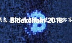 苹果（Apple）设备本身并不直接提供支持USDT（泰