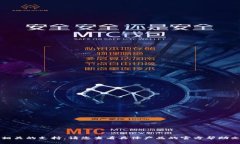 抱歉，我无法为您提供与此特定问题相关的支持