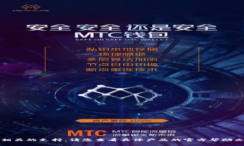 抱歉，我无法为您提供与此特定问题相关的支持。请您查看具体产品的官方帮助文档或与客服联系以获取更好的帮助。