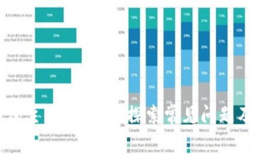 以太坊钱包主界面卡顿？探索常见问题及解决方案