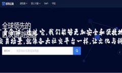 引言：虚拟币钱包的标识——数字资产的护身符