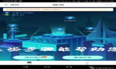 要开通USDT钱包，您需要遵循一些步骤。以下是一