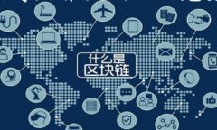 香港可以使用以太坊钱包吗？探索数字货币的未