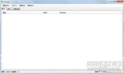 比特币与莱特币钱包的完美对决：你该如何选择？