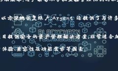 在苹果手机上，用户可以使用多种以太坊钱包来