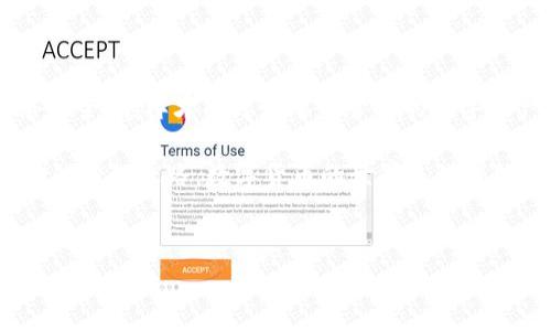 如何将比特币存入火币钱包：详细指南

在数字货币日益普及的今天，比特币作为最受欢迎的加密货币之一，吸引了越来越多的投资者。然而，许多人在面对如何存储这些虚拟资产时感到困惑。火币钱包作为一个相对安全、功能强大的平台，吸引了大量用户。那么，如何将比特币存入火币钱包呢？今天，就让我们一起来解锁这一过程...

第一步：准备工作

在开始之前，有些准备工作是必须要做的。首先，如果你还没有火币账户，建议你去火币官网注册一个。注册过程通常很简单，你只需填写邮箱或手机号码、设置密码，然后按照系统提示完成身份验证。哦，对了，为了安全起见，设置二次验证是十分必要的。

第二步：设置火币钱包

一旦注册完成，你需要登录火币账户。在个人中心中，找到钱包选项。这里你会看到一个登录后的钱包界面，其中包含你所有的数字资产。在设置钱包之前，确保你的账户安全性，这样可以避免潜在的风险。你可以选择启用“多重签名”或其他安全认证方式，提供额外的保护。

第三步：获取比特币存款地址

要将比特币存入火币钱包，首先需要找到你的比特币存款地址。在钱包界面中，寻找“充值”或“存款”选项，找到比特币对应的部分。

点击进入后，你将看到一个显示你比特币地址的界面，这个地址是由一串字母和数字组成的独特字符串。确保你将这个地址复制到剪贴板，随时准备使用...

第四步：从其他平台转账比特币

如果你已在其他交易所或钱包中持有比特币，那么接下来的步骤就是将比特币转账到你的火币钱包。首先登录你当前存放比特币的平台，找到“提币”或“转账”选项。

在“提币”页面中，粘贴你从火币钱包复制的地址，然后输入你想转账的比特币数量。记住—确保输入无误，避免因为地址错误导致比特币丢失。此时，有一点大家特别需要注意的是：一般转换数字货币时，平台会收取一定的手续费，所以在确认转账之前，一定要核对清楚手续费信息。

第五步：确认转账及等待

完成上述步骤后，点击确认按钮，系统将会发送一封确认邮件到你的注册邮箱。只需按照邮件中的提示进行确认，便完成了比特币的提币操作。等待几分钟—一般而言，提币操作需要经过网络确认，这个过程有时会适度延迟，尤其是在网络繁忙时。

第六步：查看火币钱包中余额

一旦比特币到账，记得回到你的火币钱包界面，查看余额是否已经更新。有时候，系统更新并不及时。如果遇到问题，可以尝试刷新页面或者重新登录你的账户。比特币到账后，你就可以放心地进行交易、投资或者兑换其他数字货币。

常见问题解答

h4有没有风险？/h4
当然有，尤其是在转账过程中。确保每一步操作仔细无误，包括比特币地址的准确性。同时，选择一个安全的网络环境，避免在公共Wi-Fi下进行重要操作。

h4转账需要多久？/h4
这取决于网络的繁忙程度。如果网络较为拥堵，转账可能需要更长时间。但通常在10-30分钟内应该能到账。

h4如果转账失败怎么办？/h4
如果没有到账，可以通过查看区块链上的交易记录来检查你的转账状态。找到你的比特币地址和交易哈希值，进行查询即可。

总结

存入比特币到火币钱包并不复杂，只需按照以上步骤一步步来，就能够顺利完成操作。确保你了解每一个步骤，并时刻关注网络安全，这样才能更好地保管你的数字资产。

最后，祝愿每位投资者都能在比特币的投资旅程中，乘风破浪、披荆斩棘！无论市场如何变化，保持冷静、理智投资，才是通往成功的必经之路。数字货币的世界充满着机遇和挑战，唯有不断学习，才能把握先机...

比特币, 火币钱包, 存款地址, 数字资产/guanjianci  
轻松掌握：如何将比特币安全存入火币钱包？