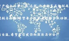   Link币：安全存储到以太坊钱包的方式与风险分