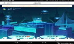 比特币钱包的作用可以通过了解它的基本功能和