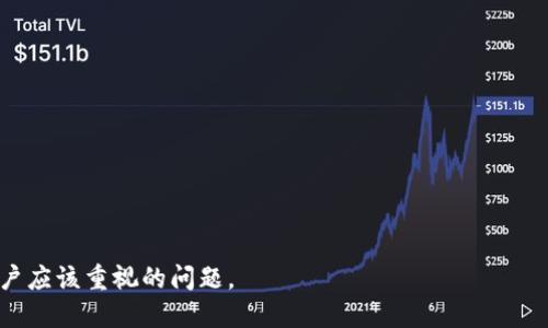 biao ti以太坊钱包类型详解：如何选择最适合你的以太坊钱包？/biao ti

以太坊钱包, 钱包类型, 加密货币, 钱包安全/guanjianci

### 引言

以太坊是当前最流行的区块链平台之一，提供了一种功能强大的去中心化应用（dApps）和智能合约的环境。为了操作以太坊及其代币（如ETH），用户需要一个以太坊钱包。在这篇文章中，我们将深入探讨以太坊钱包的各种类型，并帮助您选择最适合您的钱包。不光要了解各种钱包的安全性、使用便捷性、访问特点等，您还需要知道在选择钱包时需要考虑的多个因素。

### 以太坊钱包的基本概念

以太坊钱包可以被视为存储、接收和发送以太坊及其代币的工具。与传统的钱包不同，它们并不真正