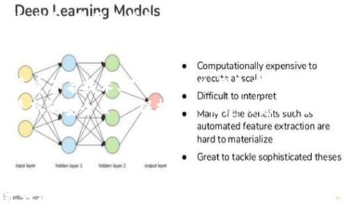 
USDT支付钱包, 下载教程, 虚拟货币, 加密钱包/guanjianci

USDT支付钱包怎么下载

在数字货币的快速发展中，USDT（Tether）作为一种广泛使用的稳定币，正受到越来越多投资者和专业人士的关注。USDT不仅可以用于交易和投资，还是进行跨境支付和资金转移的重要工具。如果你也想加入这个数字金融的世界，了解如何下载并使用USDT支付钱包是至关重要的。本文将详细介绍USDT支付钱包的下载步骤，以及相关技术细节。

什么是USDT支付钱包
USDT支付钱包是一种专门用于存储、发送和接收USDT的数字钱包。与传统银行账户不同，这种钱包只支持数字资产的交易。USDT支付钱包的最大优势是用户能够以较低的费用进行快速交易，同时保持资产的安全性。它通常分为两种类型：热钱包和冷钱包。
热钱包是在线钱包，便于随时随地访问和交易，非常适合日常使用；而冷钱包则是离线钱包，安全性更高，适合大额资产长期保存。不同的使用者可以根据自己的需求选择合适的钱包类型。

如何下载USDT支付钱包
下载USDT支付钱包的过程相对简单，以下为具体步骤：
ol
   li
      strong选择钱包类型：/strong首先，你需要决定使用热钱包还是冷钱包。热钱包通常有移动应用程序，如Trust Wallet、Coinbase Wallet等；而冷钱包可能是硬件设备，比如Ledger或Trezor。
   /li
   li
      strong访问官方网站：/strong你需要前往你选择的钱包的官方网站，确保下载的应用程序来源可靠。例如，搜索“Trust Wallet官网”并点击访问。
   /li
   li
      strong点击下载：/strong在官网首页，你可以找到“下载”按钮，通常会按照你的设备类型（iOS、Android、Windows等）提供不同的下载链接。选择适合你的设备并点击下载。
   /li
   li
      strong安装应用程序：/strong下载完成后，打开安装包，按照提示进行安装。这一步骤可能因不同设备而异，根据操作系统的不同可能会有不同的安全警告，确认后继续安装。
   /li
   li
      strong创建或导入钱包：/strong安装完成后，打开应用程序，你会被要求创建一个新钱包或导入现有钱包。若你是新用户，选择“创建新钱包”，按照提示设置密码并记录恢复词，这很重要，因为它是你找回钱包的唯一方式。
   /li
   li
      strong完成设置：/strong设置完成后，钱包就可以使用了。在应用界面，你可以找到接收和发送USDT的选项。
   /li
/ol

USDT支付钱包的安全性
选择和使用USDT支付钱包时，安全性不容忽视。尽管钱包本身设计有一定的安全性，但是用户的操作习惯和对安全的重视程度直接影响钱包资产的安全性。以下是一些关于如何提高安全性的建议：
ul
   li
      strong选择可靠的钱包：/strong选择信誉良好的钱包供应商，确保他们提供必要的安全措施，如多重签名、二次验证等。
   /li
   li
      strong定期更新：/strong确保你使用的软件版本是最新的，开发者通常会更新软件以修复潜在的安全漏洞。
   /li
   li
      strong密码保护：/strong使用强密码并定期更换，避免使用简单的或常见的密码组合。
   /li
   li
      strong备份钱包信息：/strong定期备份你的钱包信息，包括私钥和恢复词，并确保将其保存在安全、可信的地方。
   /li
   li
      strong小心钓鱼攻击：/strong对于任何要求你提供个人信息或钱包密码的请求，保持警惕，这可能是钓鱼攻击。
   /li
/ul

USDT支付钱包常见问题解答

问题一：USDT支付钱包在哪些平台上可用？
USDT支付钱包在各种平台上都有提供，包括移动设备和桌面设备。
对于移动设备，苹果和安卓应用商店都能找到多个支持USDT的钱包，如Trust Wallet、Coinbase Wallet。此外，很多硬件钱包，如Ledger和Trezor，也支持USDT。桌面钱包（如Exodus、Electrum等）同样可下载并使用USDT。无论选择何种钱包，确保它们来自可靠的开发者，并严格按照官方网站的指导进行下载。

问题二：使用USDT钱包有什么费用吗？
通常使用USDT钱包时会涉及一些费用。这些费用主要来源于交易费用和网络费用。交易费用是由网络本身决定的，根据当前网络繁忙程度可能会有所不同，特别是在网络拥堵时，费用可能会上升。使用某些钱包平台时，可能会收取额外的手续费，用户在选择钱包时也要考虑这一点。
使用USDT进行交易时，最好先查看钱包中显示的费用结构，了解费用来源和计算方式。此外，如果频繁交易，用户可以考虑将部分资金存储在冷钱包中，以降低交易频率，从而减少费用。

问题三：如果丢失了钱包的恢复词，我该如何找回？
丢失恢复词将使钱包难以恢复，这是用户需要特别注意的一个重要事项。没有恢复词，用户将无法找回其钱包中的资产，因这些资产是由私钥加密的。最好的建议是，在创建钱包的同时，切记将恢复词、安全密码等信息完整备份，并存放在安全的地方。
如果尽管如此还是不慎丢失了复原词，有很小的几率有可能通过一些高级的技术手段去解锁，但成功的概率极低，因此备份恢复词是前期最有效的措施。此外，使用冷钱包存储大额资产，能够降低丢失资金的风险。

问题四：USDT支付钱包安全吗？
USDT支付钱包的安全性受到多重因素的影响，首先是钱包的开发及其安全特性。许多有名气的钱包采用了先进的安全协议来保护用户的资金安全，如多重签名技术、二次验证、冷钱包存储等。
其次，用户自身的操作习惯也非常重要。在使用钱包之前，确保查阅用户评价、了解钱不管信任度及其与社区的联系。用户需要定期更新软件，确保使用最新的安全补丁。保持个人信息的隐私，切勿将钱包密码和恢复词泄露给他人。
总的来说，USDT支付钱包的安全性相对较高，但用户的使用习惯和软件选择也会影响最终的安全结果。

总结
USDT支付钱包为用户提供了便捷的数字资产管理方式，但同时也带来了相应的安全风险。通过了解如何正确下载、使用及维护钱包的安全，用户可以更好地享受USDT带来的便利。无论是投资者还是仅仅想使用USDT进行日常支付的用户，认真对待钱包的安全与维护工作，将有助于在这个数字货币的世界中保障资产的安全。