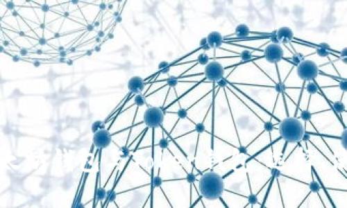 深入探讨以太坊钱包与Token钱包：选择、使用与安全性